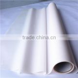 Plain color white frosted static window film
