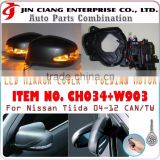 Automatic Car COVER ELECTRIC Folding MOTOR Mirror Cover For NissaNN TIIDA