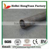 ISO Steel Pipe Longitudinally Submerged Arc Welding Pipe thumbnail-6