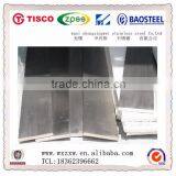 Trade Assurance Supplier Hot Rolled 304 Stainless Steel Flat Bar