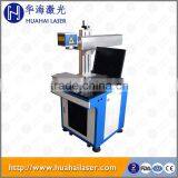 Huahai 20w Bar Code Fier Lbaser Marking Printer