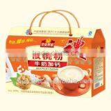 Xylitol Original Taste Walnut Powder in Giftbox thumbnail-6