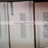 China Ultrasonic Position Sensor thumbnail-6