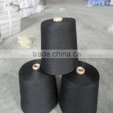 Regenerated/recycled Cotton Socks Yarn 12s 65/35 Cotton/polyester Knitting Yarn thumbnail-2