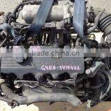 USED ENGINE GASOLINE G4EA EURO-3-4 ASSY-SUB COMPLETE SET MOBIS FOR 2002-10 MNR thumbnail-3
