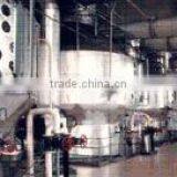 Dingtao County Anji Fuqiang Yeast Co., Ltd. company overview - view 3 thumbnail