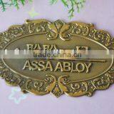 Adhesive Metal Sign Door Brass Nameplate, Bronze Name Tag, Name Plate thumbnail-1