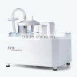 Child Suction Machine thumbnail-1