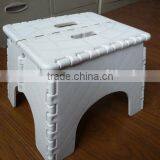 PP Portable Folding Step Stool