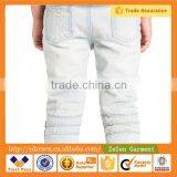 OEM High Quality Cotton White Boy Kids Jeans thumbnail-4