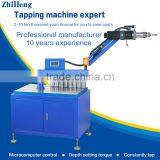 ZH-D701SW Universal Single-head Tapping Machine Electric Threading Machine thumbnail-1