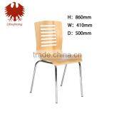Bentwood Restaurant Chair JY-8083 thumbnail-1