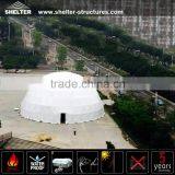Flexible Price Screen Dome Tent thumbnail-1