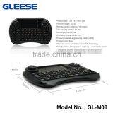 2.4GHz Mini Wireless Fly Air Gaming Mouse Keyboard With High Sensitive Smart Touchpad thumbnail-4