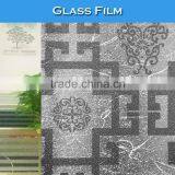 S013 1.2x50M Fashionable Removable Colored Glass Film Factory thumbnail-6