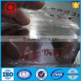 Foshan Stainless Steel Tubo 304 201 Rectangular Hollow Section thumbnail-3