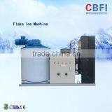Automatic Ice Flake Machine in High Quality thumbnail-2