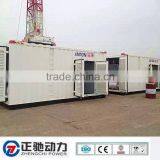 Best Choice Cheap Price Diesel Genset Engine 2500kva thumbnail-6