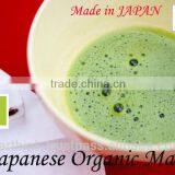 Japanese Tea Matcha High Quality Powdered Instant Green Tea 20g Tin Can [TOP Grade] thumbnail-5