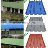 2.0mm Flexible Waterproofing Roof Sheet