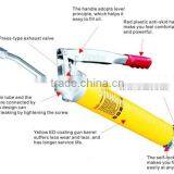 Grease Gun,Technical Grade Grease Gun