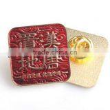 High Quality Alloy Hotel Scutcheon Customized Company Nameplate Logo Badge With Butterfly Clasp