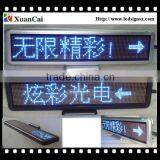 Rechargeable USB communication P4-1696B LED display manufacturer