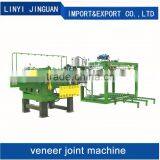 Hot selling 4*8 feet core veneer peeling machine