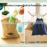 Travel Storage Cotton Mini Drawstring Bags/canvas Drawstring Bag