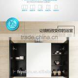 QY-G901 Modern Stainless Steel Wall Mounted Mirror Cabinet thumbnail-4