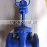PN16 DN100 DN150 DIN Cast Steel Globe Valve ( Stop Valve ) thumbnail-4