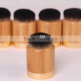 Custom Private Label Make up BB Cream Highlight Brush