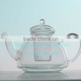 Double Wall Glass Teapot, Glass Teapot for tea