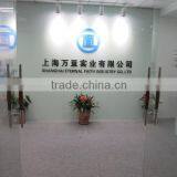Shanghai Eternal Faith Industry Co., Ltd. company overview - view 2 thumbnail