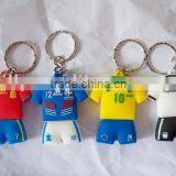 2013 the Most Popular Polo Shirt Design Eco-friedly Silicone Key Chain for World Cup