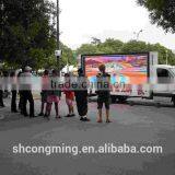 2016 Discount Mobile Outdoor Led Video Screen Trailer thumbnail-6