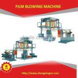 LLDPE Film Machine for Automobile Seat Cover