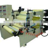 YET07-02 Release Paper Laminating Machine thumbnail-1