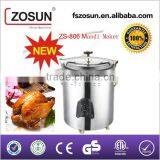 Safe Locking 2200W 80L Electrical Mandi Cooker thumbnail-4