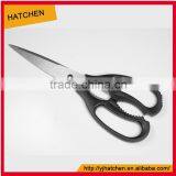 KS021W 2016 LFGB Certificated Stainless Steel Colourful Kitchen Scissors