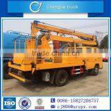 HOWO 18M High Working Platform Operation Truck With Water Function From Original Factory thumbnail-2