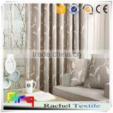 Jacquard Leaf Design Polyester Cotton T/c Fabric Linen Look Good Quality 110" Size Countryside Style Curtain Wholesae thumbnail-5