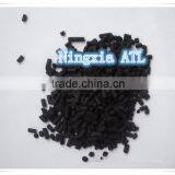 Pellet Activated Carbon for Air Purificationir Cleaning thumbnail-2