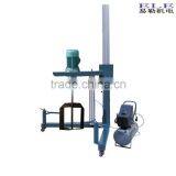 Stainless Steel Vacuum Agitator Mixer