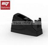 Desktop Automatic Tape Dispenser thumbnail-2