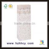 Cheap Delicate Square Bottom Paper Bag thumbnail-1