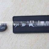 2016 Hot Sale PVC Label for Shoes