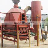 SKLN Model Pellets Cooler thumbnail-1