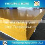 Impact Stregth High Quality Wear Resistance UHMWPE Sheet Supplier thumbnail-5