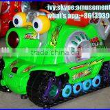 Amusement Park Equipment China Kids Coin Operated Game Machine